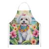 Maltese Luau Apron Cooking Kitchen Server Baking Crafts Gardening for Adult Women Men, Unisex, Large, Multicolor