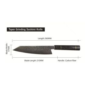 Pattern Kitchen Knife (Option: Carbon fiber handle)