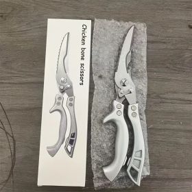 Multi-Purpose Kitchen Shears - German Stainless Steel Construction - Perfect for Chicken, Fish & Vegetable Prep (Material: 430 stainless  steel,plastic handie)